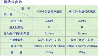 1719452666942148.jpg 201115154751279.jpg