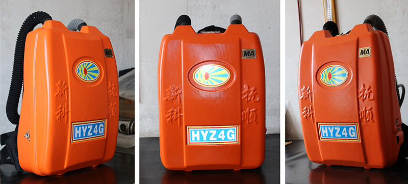 1719459456536067.jpg HYZ4G-5.jpg